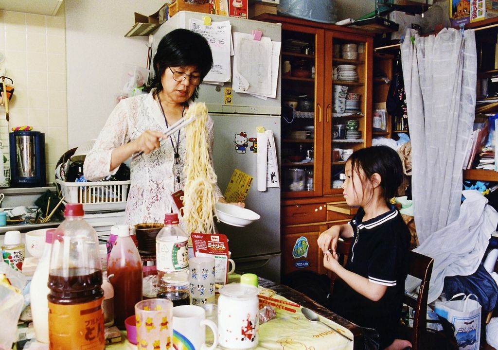 題府基之 Motoyuki Daifu Project Family MOTOYUKI DAIFU: Project Family